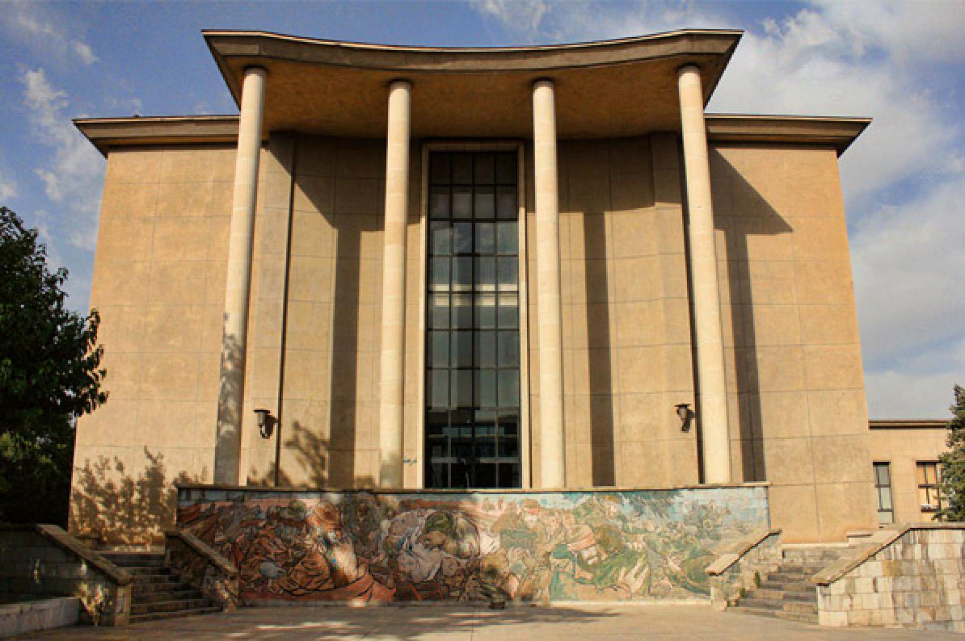 پردیس هنرهای زیبا دانشگاه تهران