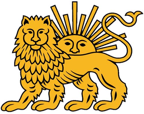 شیر و خورشید