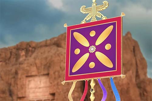 درفش کاویانی