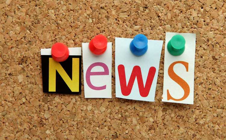 مشروح اخبار