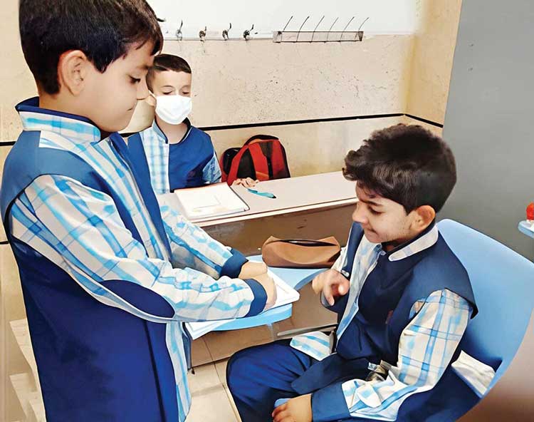 گل یا پوچ (Gol Ya Pooch)